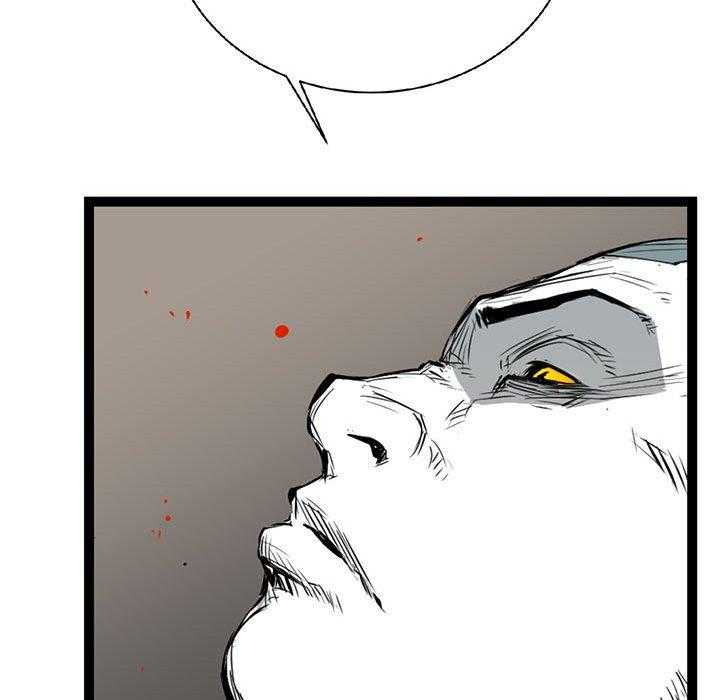 第13话 13113