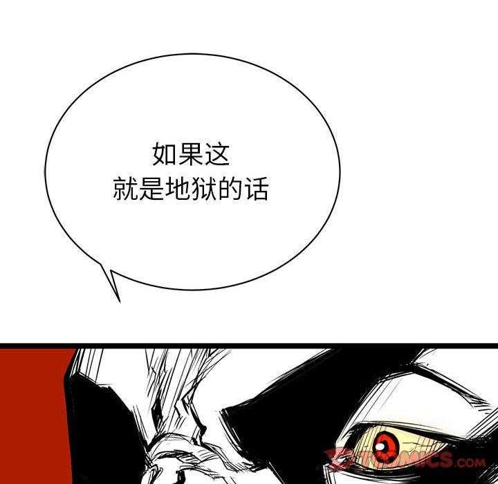 第13话 13116