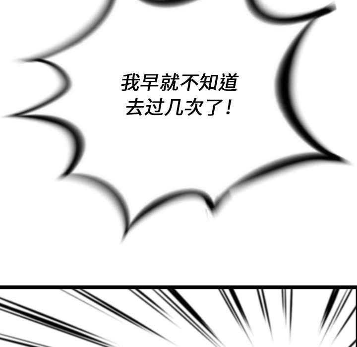 第13话 13118