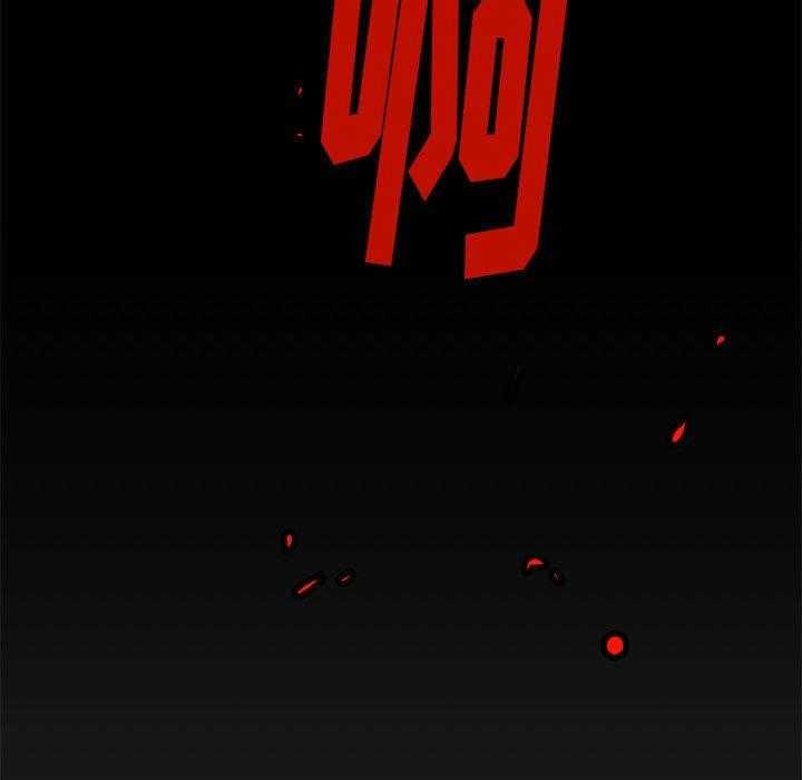 第13话 1312
