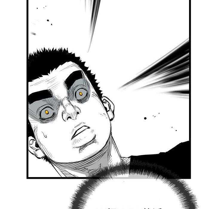 第13话 13121