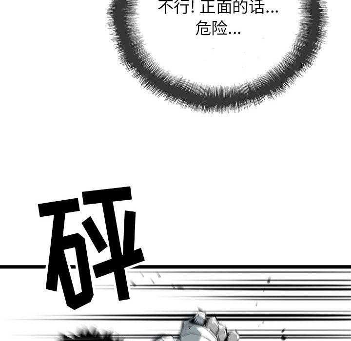 第13话 13122