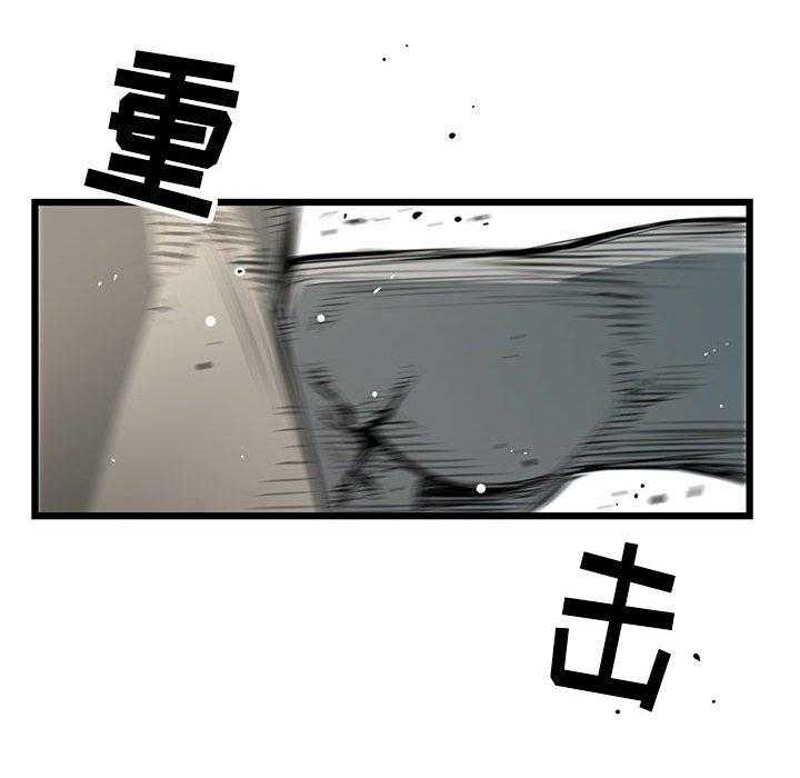 第13话 13124