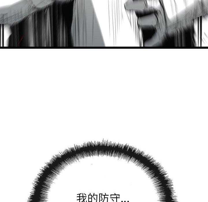 第13话 13127