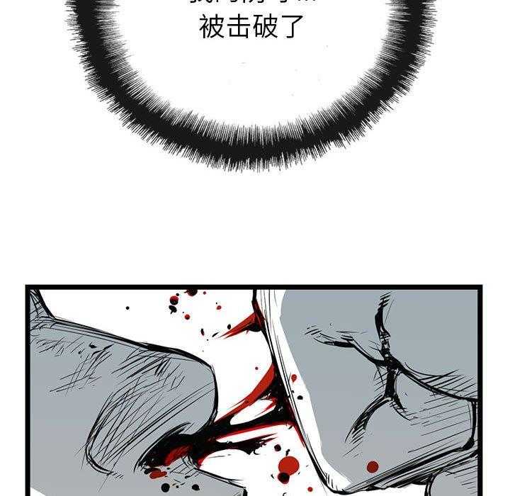 第13话 13128