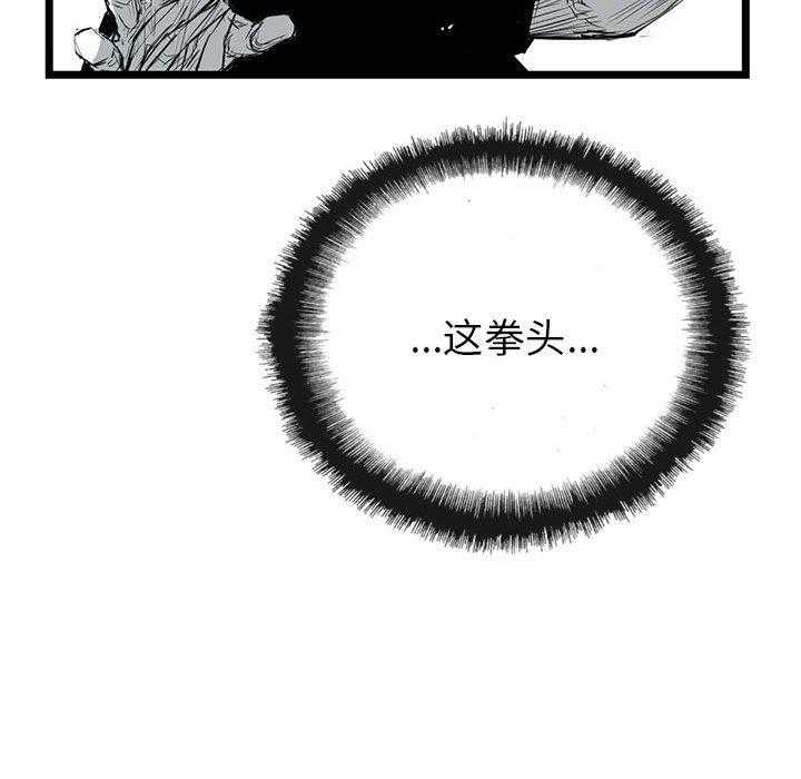 第13话 13131