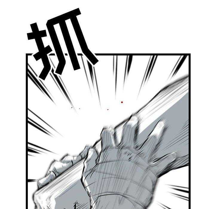 第13话 13132
