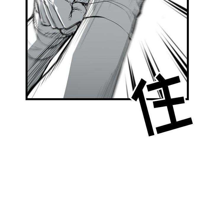 第13话 13133