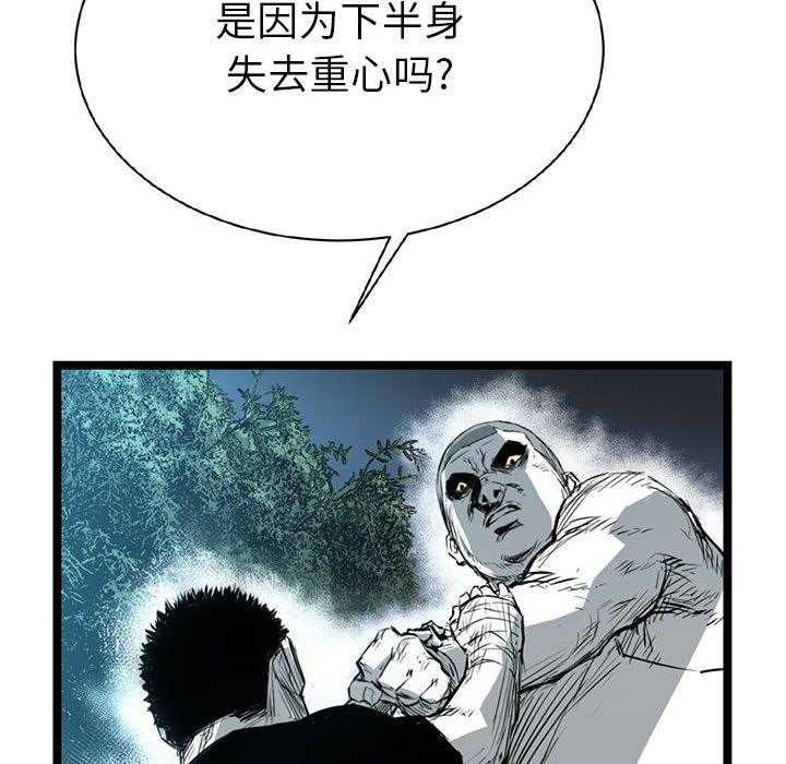 第13话 13136