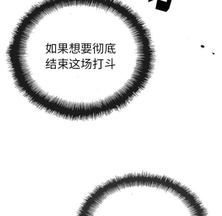 第13话 13149