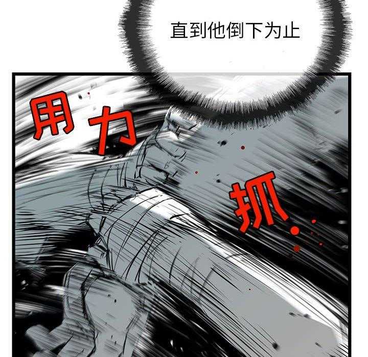 第13话 13150
