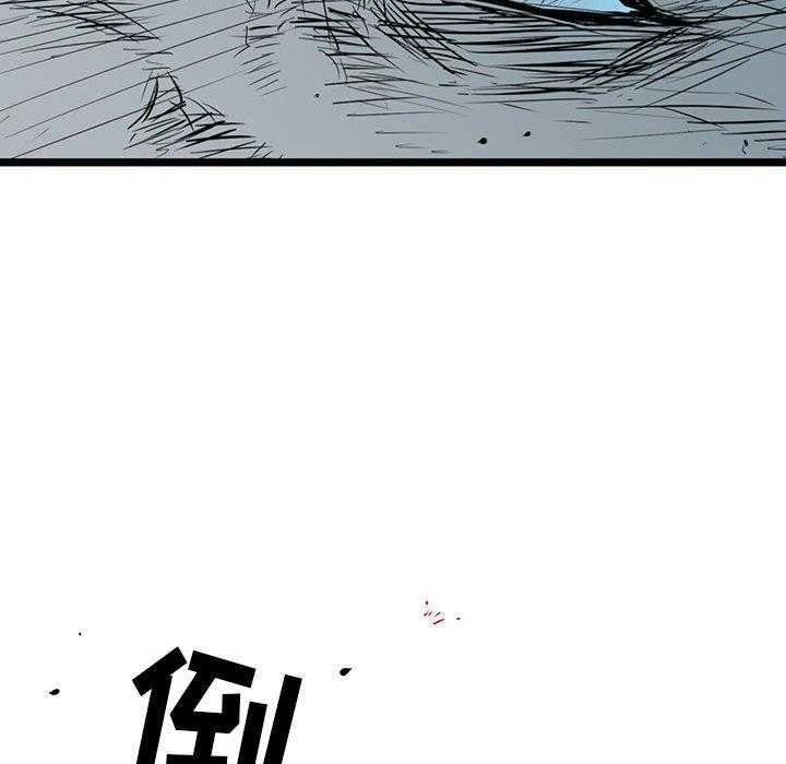 第13话 13161