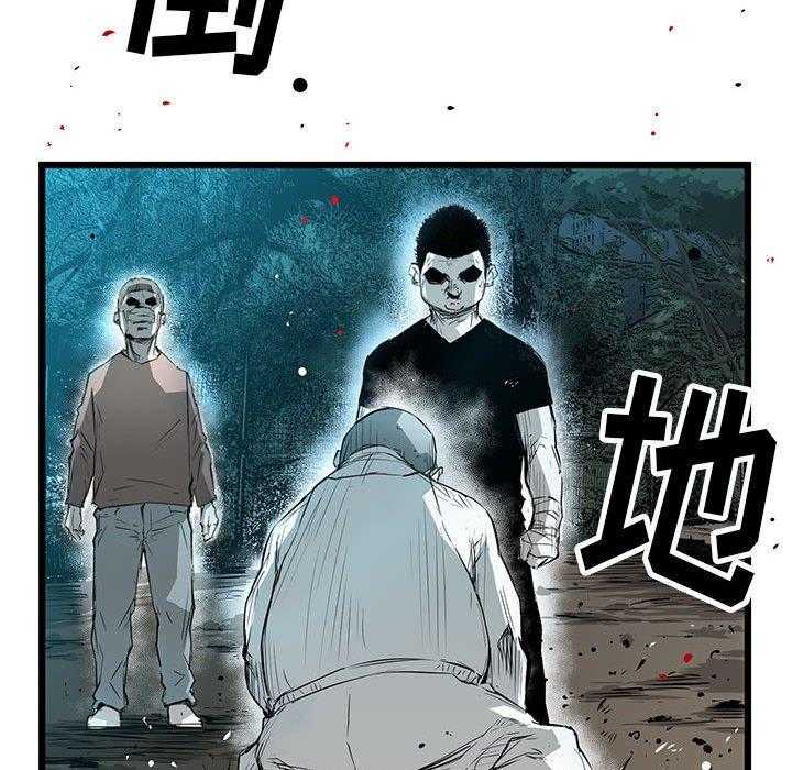 第13话 13162