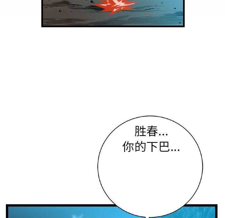 第13话 1318