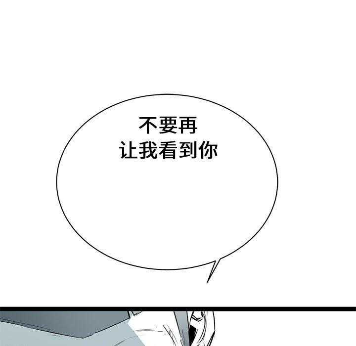 第13话 1320