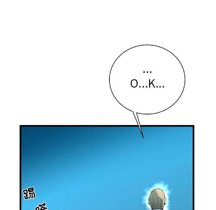 第13话 1324