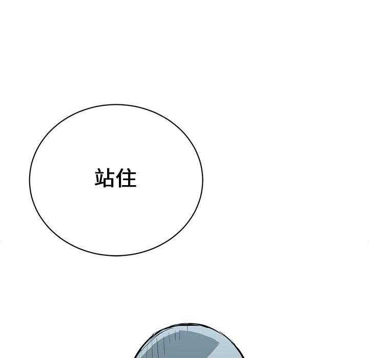 第13话 1326