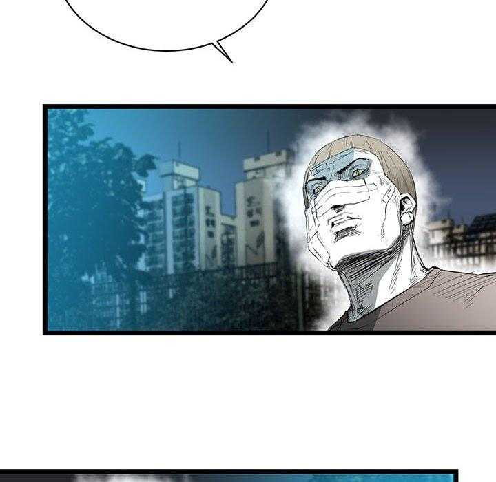 第13话 1331