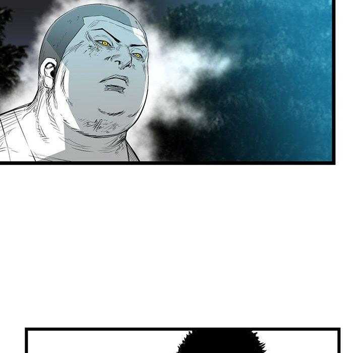 第13话 1332