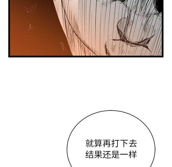 第13话 1335
