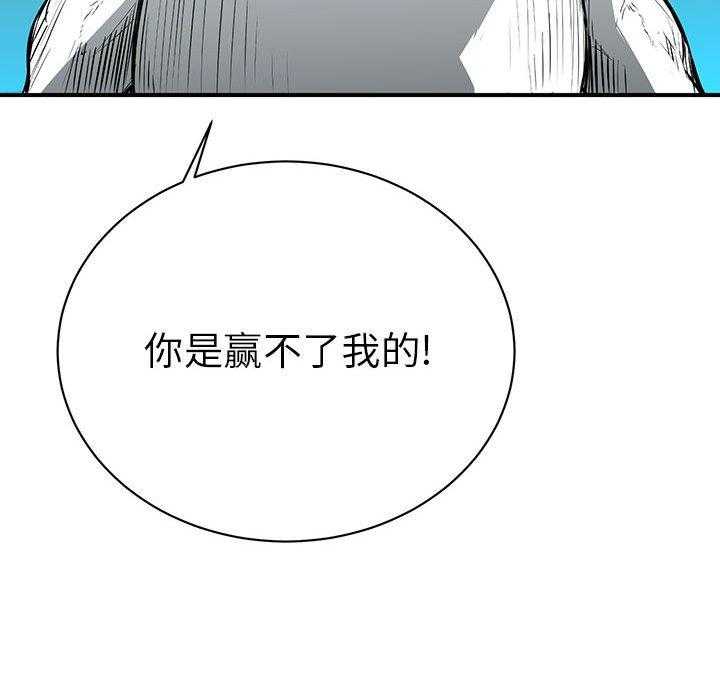 第13话 1337