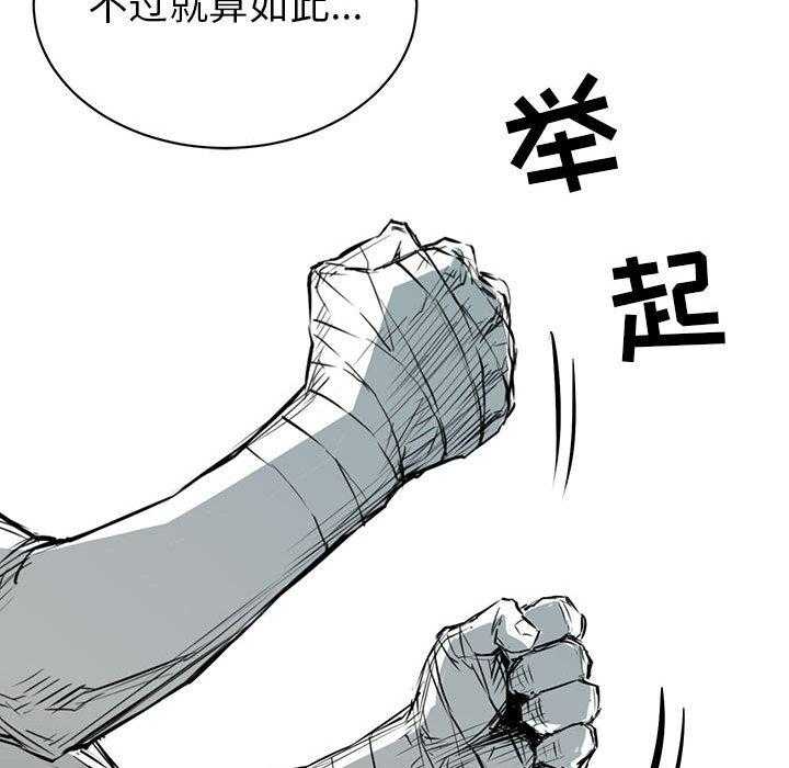 第13话 1340