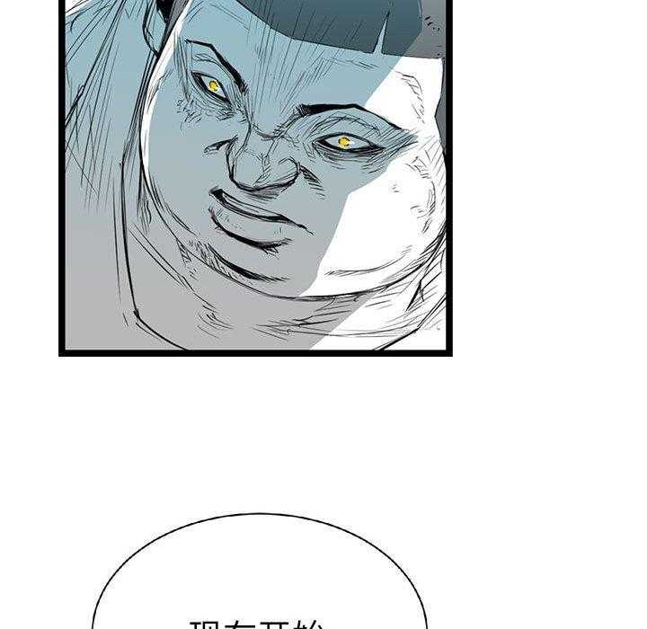 第13话 1356