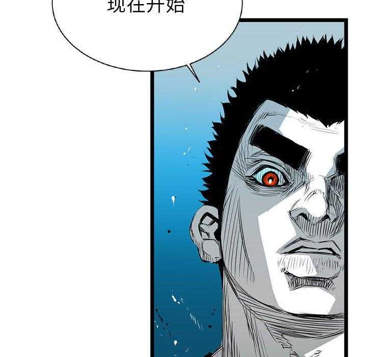 第13话 1357