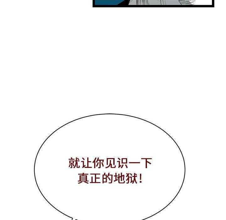 第13话 1358