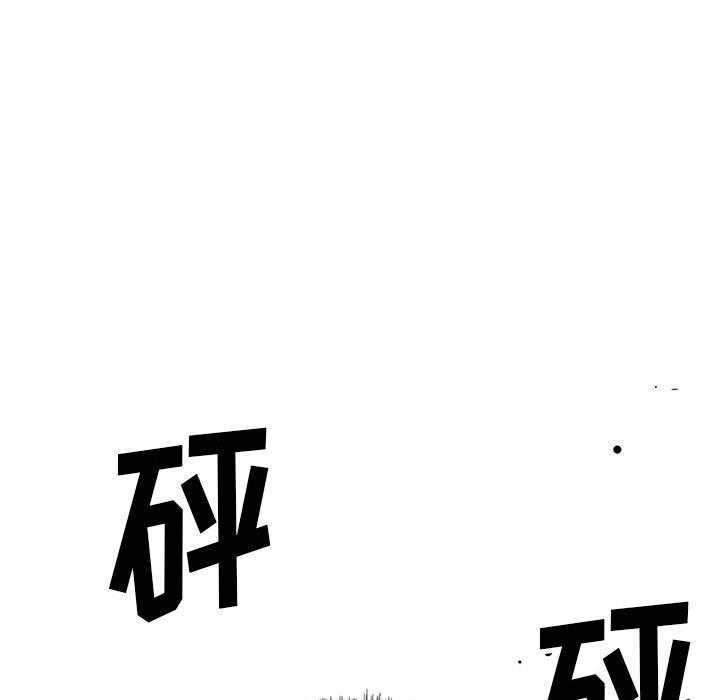 第13话 1361