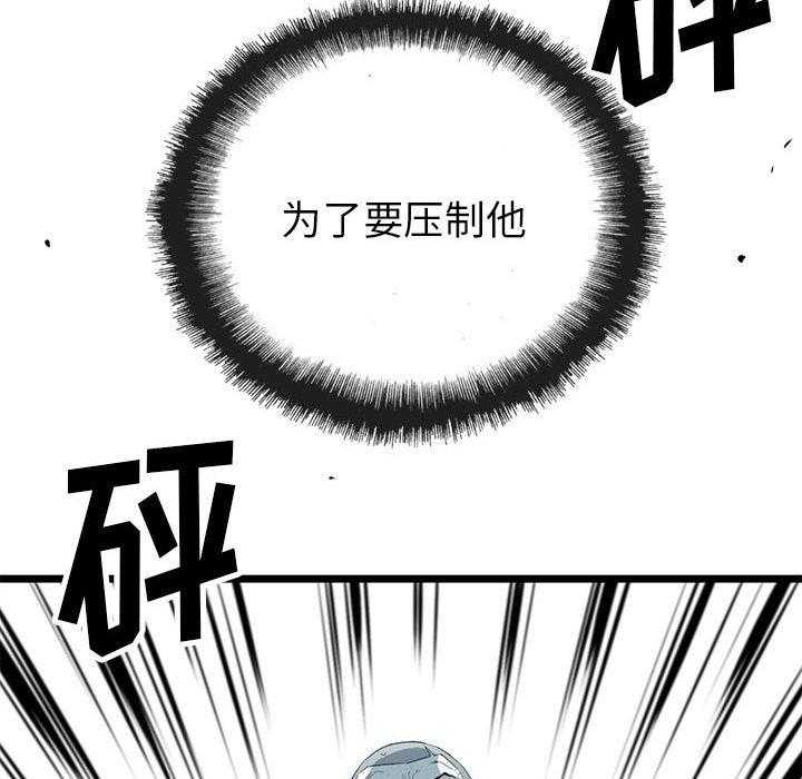 第13话 1362