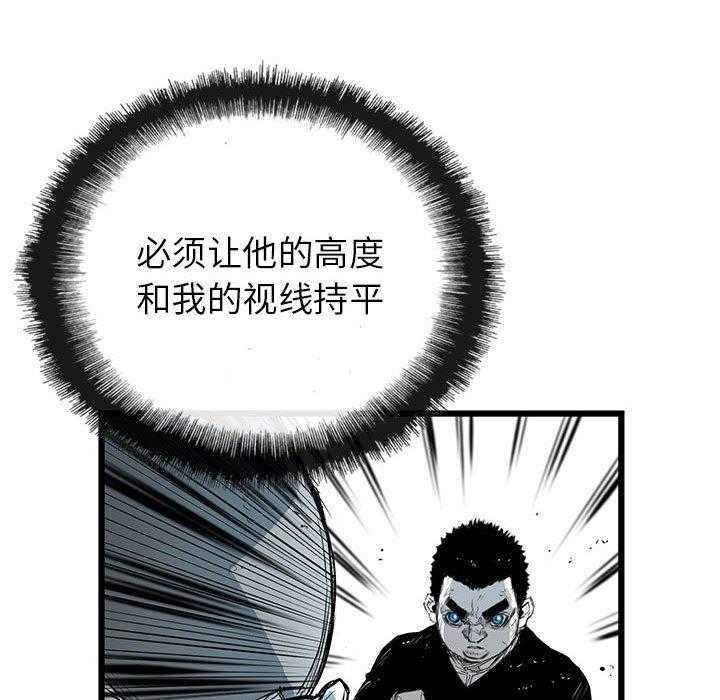 第13话 1364