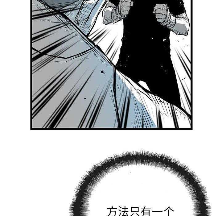 第13话 1365