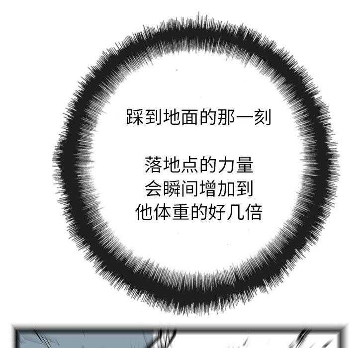 第13话 1368