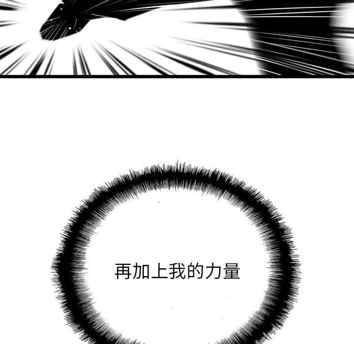 第13话 1371