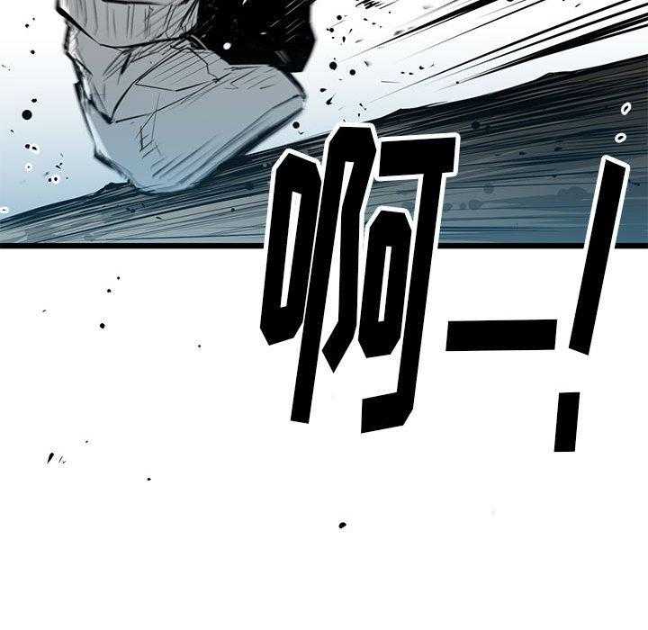 第13话 1373