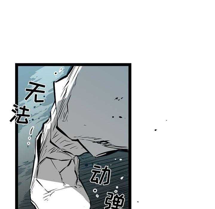 第13话 1377