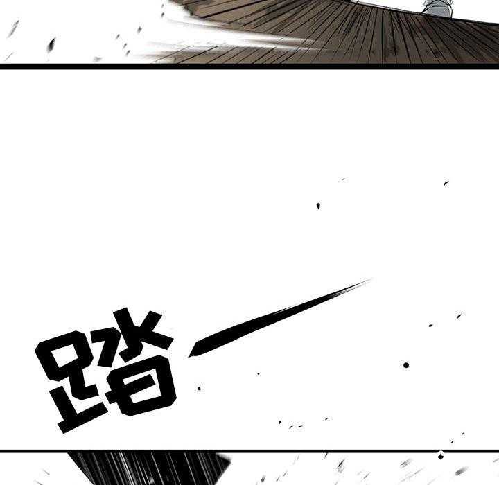 第13话 1387