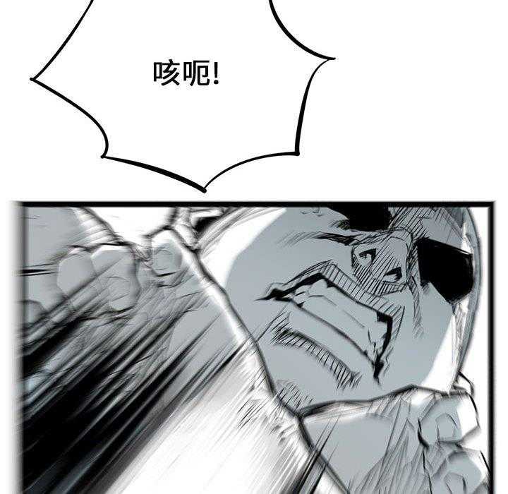 第13话 1392