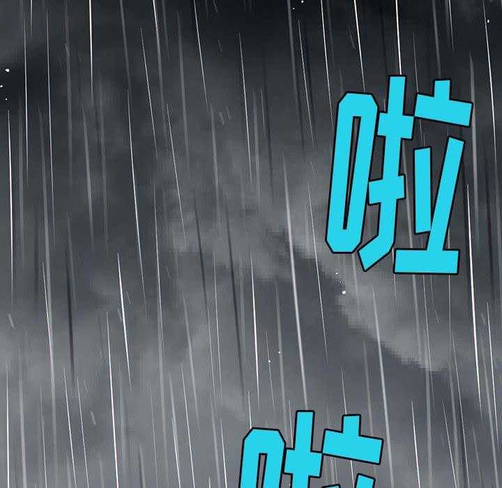 第14话 14104