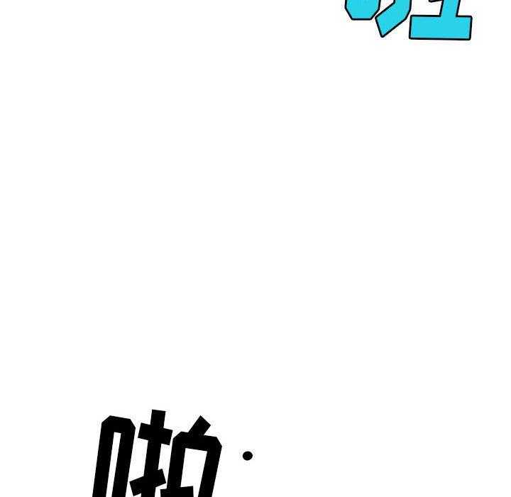第14话 14106