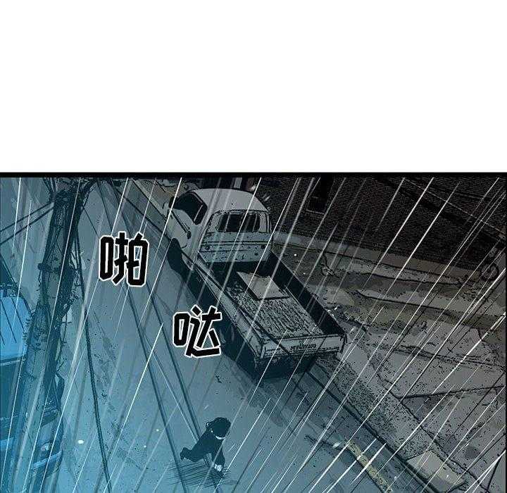 第14话 14108