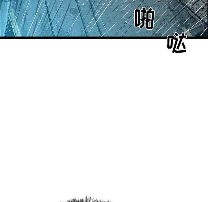 第14话 14109