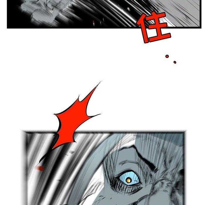 第14话 1411