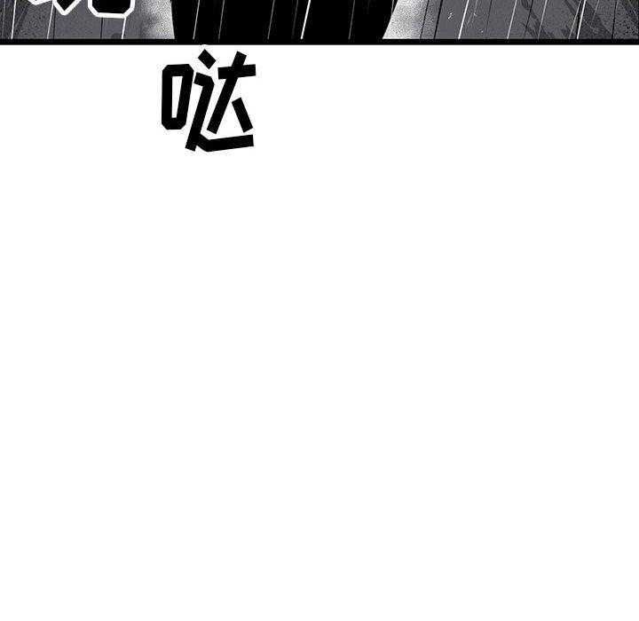 第14话 14112