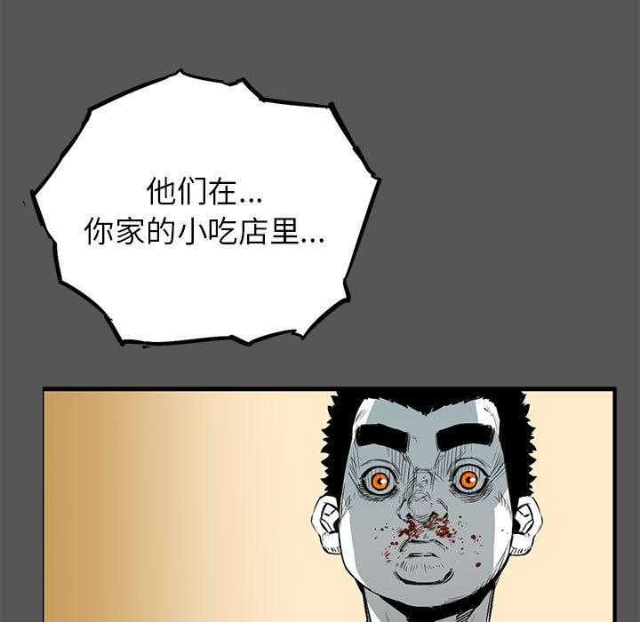 第14话 14121