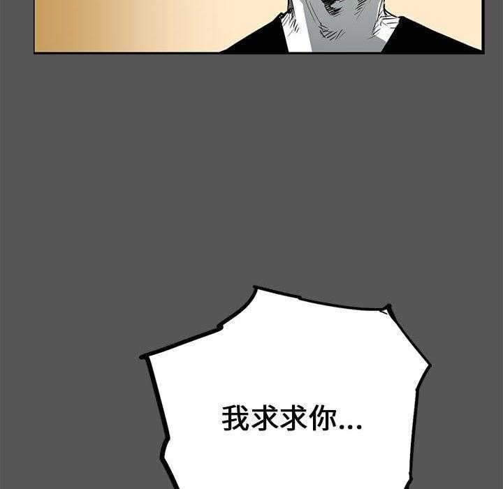 第14话 14122