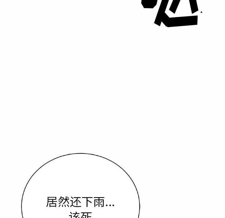 第14话 14128