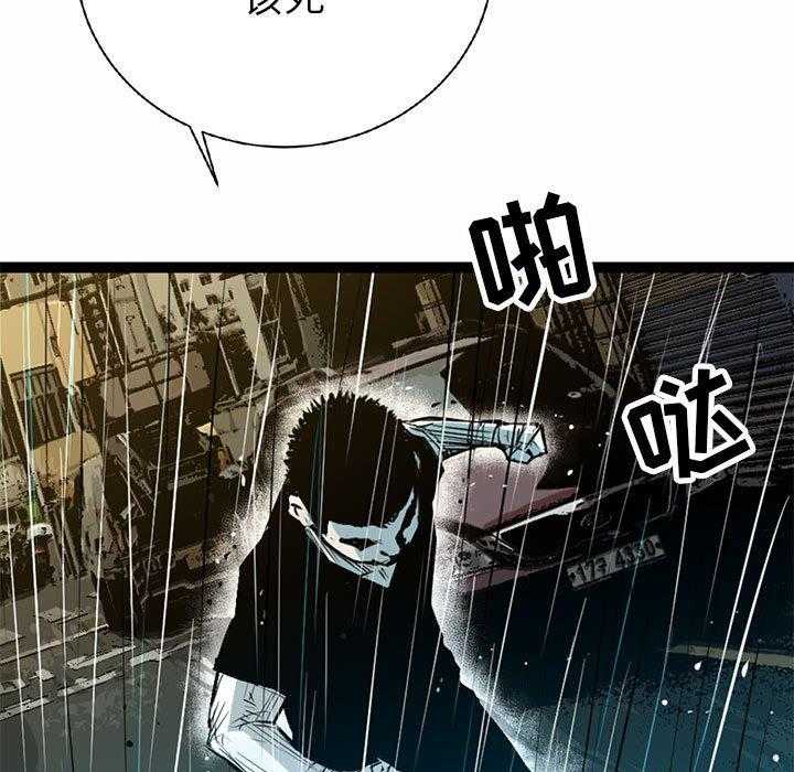 第14话 14129