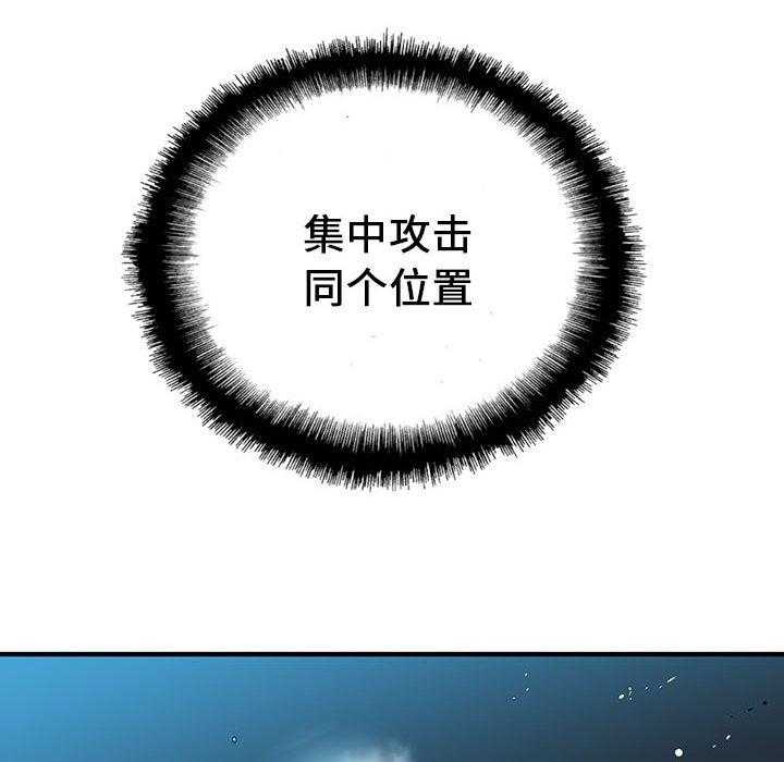 第14话 1413
